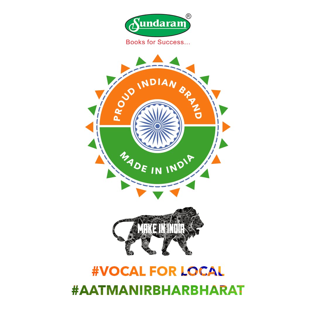 Sundaram A4 Note Book | Case Bound | 172 Pages | 21 X 29.7 cm | Single Line| C11