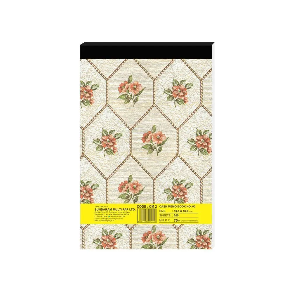 Sundaram | Shivam | Cash Memo | Bill Book | 00 No. | 10.5 x 18.5 cm | 100 Sets